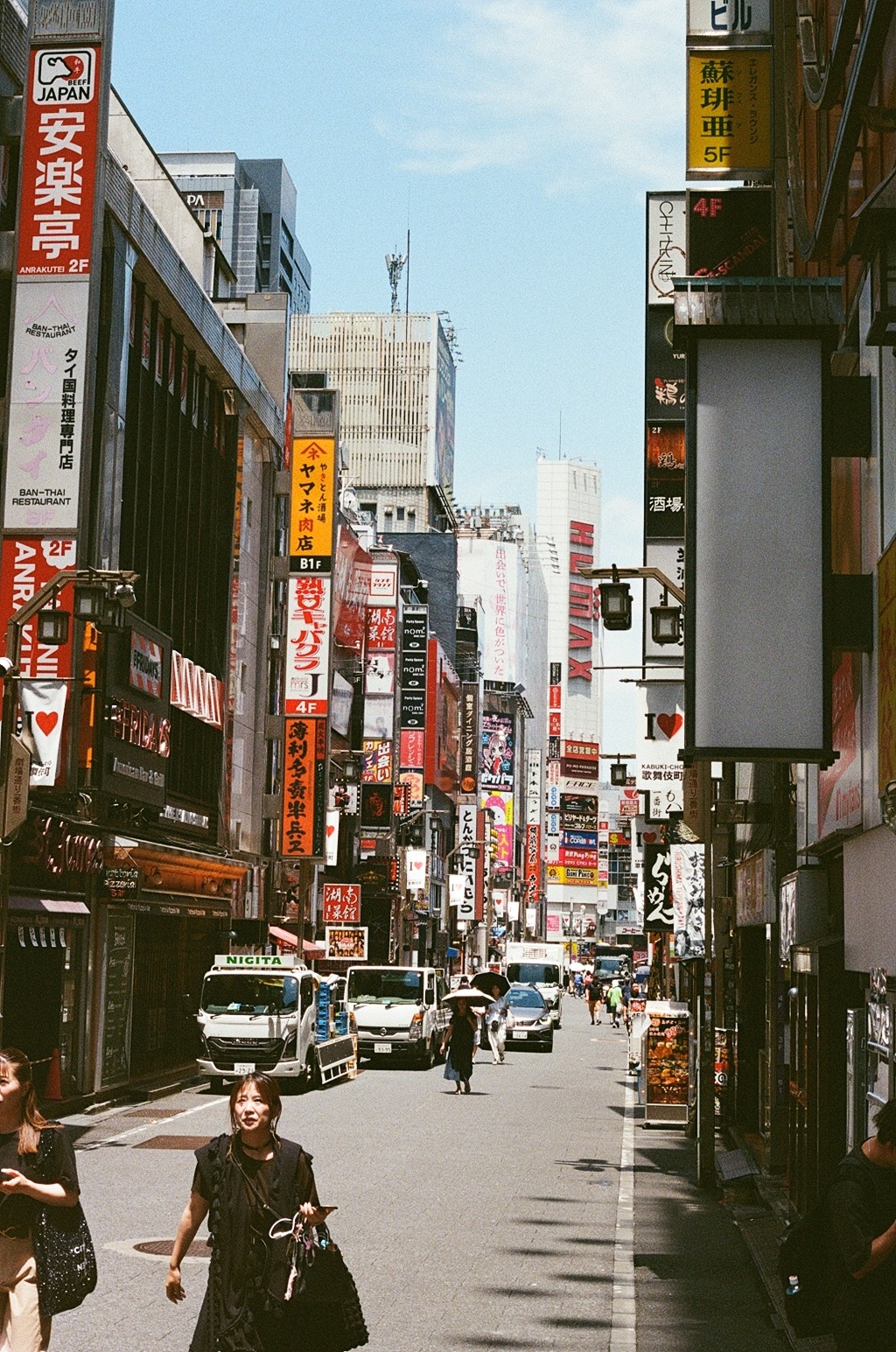  (Tokyo, Japan, 2026)